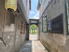 -陶阳里旅游区
