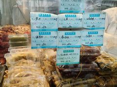 -陆稿荐观前街店