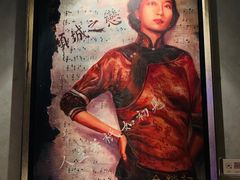 -上海外滩英迪格酒店