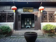 -沈从文故居