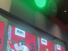-钱锋炭缸烧烤(南湖大路总店)