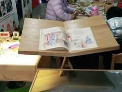 -杭州滨江欧文幼儿园