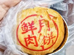 -泰康食品(南京东路店)