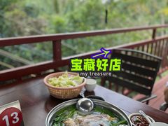 -万兴启丰椰子文化园餐厅