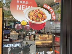 -芜湖白金汉爵大酒店
