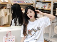 -优衣库(深圳万象天地旗舰店)