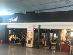 门面-麦当劳(深圳北站高铁店)