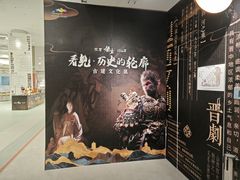 -吴良材眼镜(七重天新视场店)