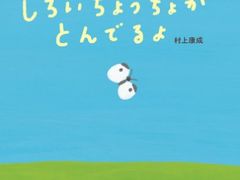 -学习谷日语培训日本留学·多语种外语教学(西单宣武分部)