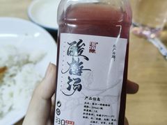 -灌顶姜母鸭(思明南路店)