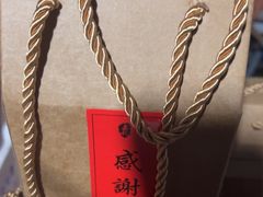 -马陆小张葡萄园农家乐