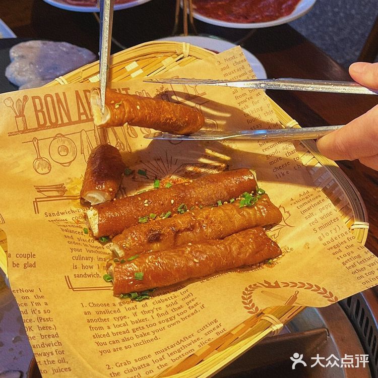 火锅/必须和甜品配！