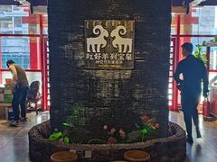 -宝泉铜锅·涮羊肉(解放东路店)