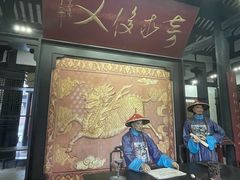 -清代四川贡院
