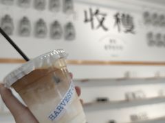 -收获咖啡HARVEST RESERVE(苍山店)