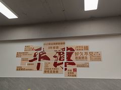-林记潮汕海鲜砂锅粥(平潭店)
