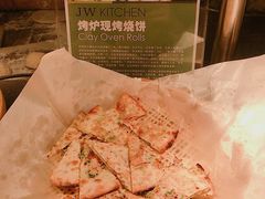 -浙江安吉JW万豪酒店·万豪中餐厅