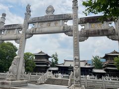 -香积寺
