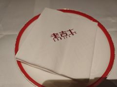 -老吉士(环贸iapm店)