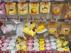 店内环境-Don Quijote(京都Avanti店)