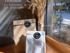 -81BAKERY(大学路店)