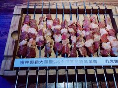 -三个蒙古大叔羊肉串(大宁店)