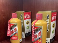 -醉真实酒批发行·茅台·五粮液·红酒寄卖回收