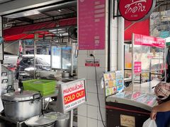 -红大哥水门鸡饭(總店)