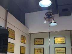 -辣不怕口味虾(凌霄路店)