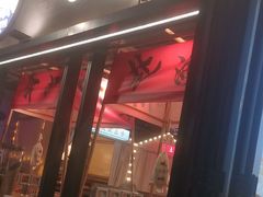 -大成海鲜烧烤·小龙虾(七宝店)