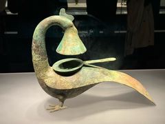 -广西壮族自治区博物馆