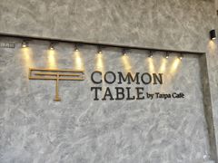 -Common Table · Brunch & Coffee