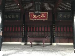 -蒋氏故居
