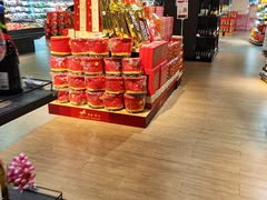 -Olé精品超市(苏州中心店)