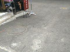 -奎星楼街