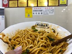 -花市豌杂面(民生路店)