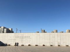 -沈阳“九·一八”历史博物馆