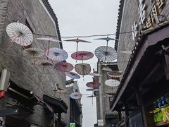 -东西巷
