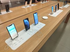 -Apple零售店(深圳益田假日广场店)