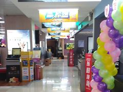 -苏宁易购(Suning Pro广州天河店)