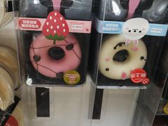 -全家便利店(景昙路店)