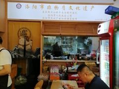 -八百里牛肉汤(盖饭·锅贴·万象城店)