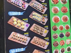 -师任堂韩式食品(总店)
