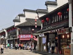 -衣裳街历史文化街区