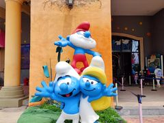 -蓝精灵乐园·世茂精灵之城主题乐园