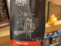 -Peet's 皮爷咖啡(海雅缤纷城店)