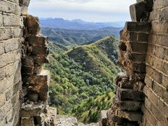 -蟠龙山长城景区