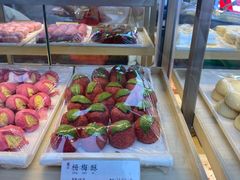 -祥禾饽饽铺·中式糕点(北京来福士店)