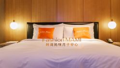 -玥奢国际母婴护理中心(滨江宝龙店)