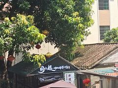 -周大娘牛乳(旧寨古村总店)